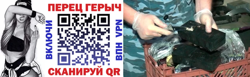 Купить где  Вязьма  Героин Heroin 