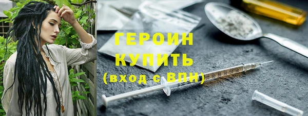 гидра Вязники