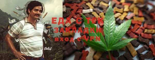 гидра Вязники