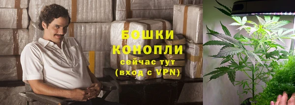 синтетический гашиш Вяземский