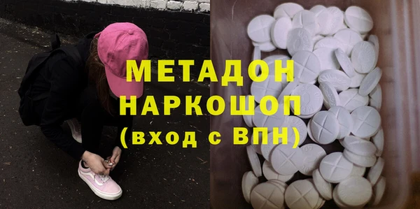 гидра Вязники