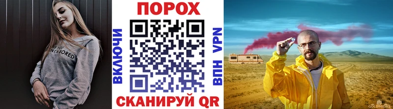 Первитин витя  Купить где  Вязьма 