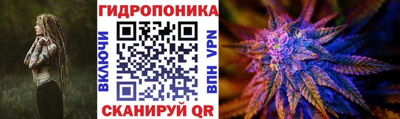 Бошки Шишки Bruce Banner Купить где Вязьма